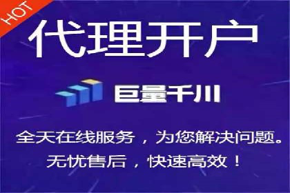 SEM服务助力企业多渠道营销案例