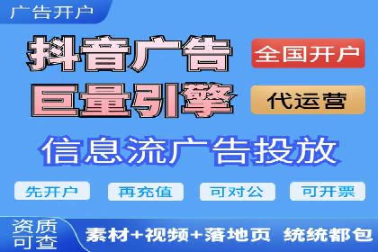 SEM服务公司助力企业市场份额提升案例